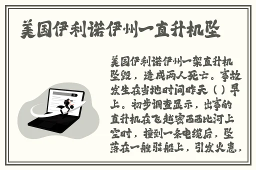 国产2021在线传媒麻豆