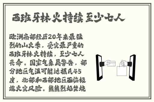 麻花传md0172苏蜜清歌