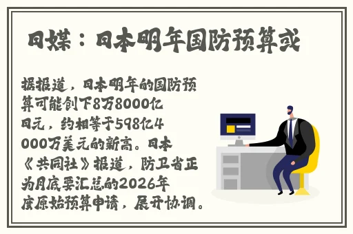 年轻的母亲在线